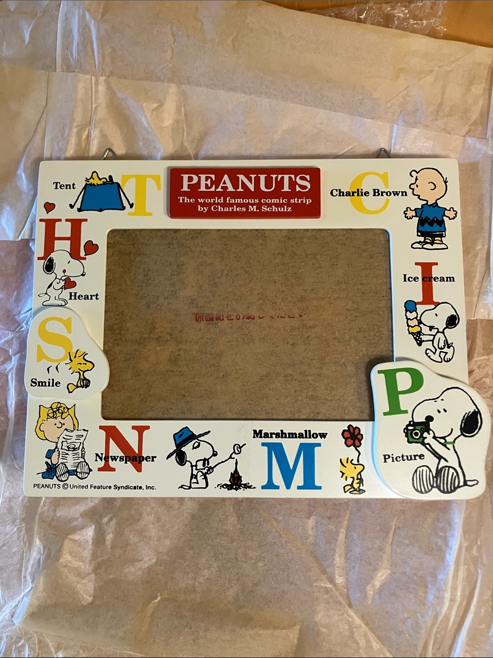 Alphabet Peanuts Photo Frame by Sanrio